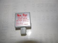 Реле поворота. Toyota Dyna, BU80 Toyota ToyoAce, BU80