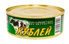 Консервы мясные.
