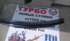 Дефлектор капота. Toyota Carina, ST190