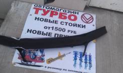 Дефлектор капота. Toyota Chaser, 100