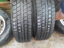 Nexen SB-700. ������, 2010 ���, �/�, ����� 5 % ����
