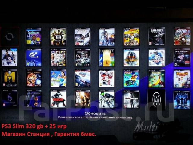 Ps3 прошивка игры. Пс3 слим с играми. Игры на пс3 с прошивкой. Ps3 слим прошитая с играми. Другие прошивки пс3.