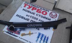 Дефлектор капота. Toyota Crown