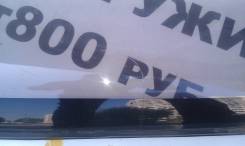 Дефлектор капота. Toyota Land Cruiser Prado, 95