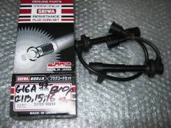Крышка бронепроводов. Suzuki: Every, Cultus Crescent, Esteem, Jimny, Carry, Escudo, Cultus Двигатель G16A