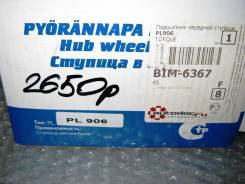 Подшипник ступицы. Lexus GX460, GRJ158, URJ150 Lexus GX400, GRJ158, URJ150 Lexus GX470, UZJ120 Toyota FJ Cruiser, GSJ10, GSJ10W, GSJ15, GSJ15W Toyota...