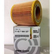 Фильтр масляный. BMW: X1, 1-Series, 2-Series, 3-Series Gran Turismo, 5-Series Gran Turismo, X6, X3, Z4, X5, X4, 6-Series, 7-Series, 5-Series, 3-Series...