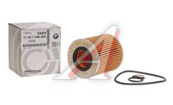Фильтр масляный. BMW X3, E83 BMW 3-Series, E90 Двигатель N46B20