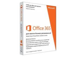 Microsoft Office 365.