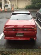 Бампер. Toyota Mark II, GX90, JZX90, LX90, LX90Y, JZX90E, SX90
