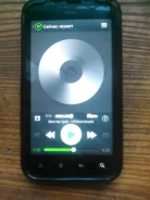 HTC Incredible S