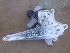 Стеклоподъемный механизм. Toyota Mark X, GRX133, GRX130, GRX135 Toyota Camry, ACV40, ASV50, AHV40, GSV40, AVV50, ACV45 Двигатели: 2GRFSE, 4GRFSE, 2ARF...