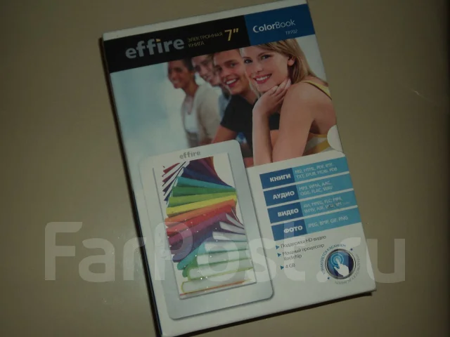 effire ����