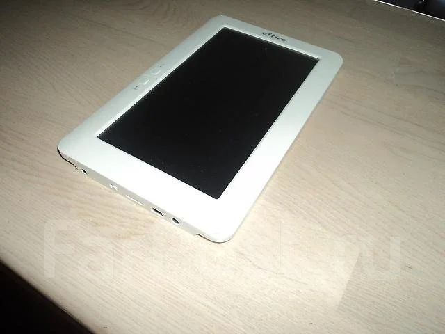 effire ����