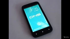 DNS S4506. �/� ����