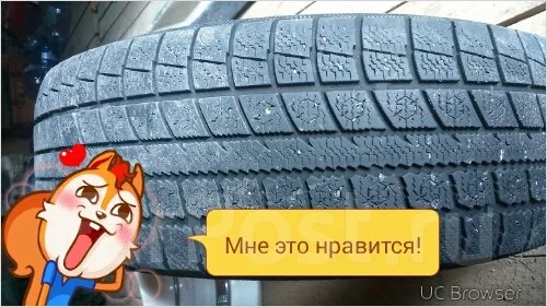 Toyo Tranpath mpF. ������, ��� �����, �/�, ����� 30 % ����
