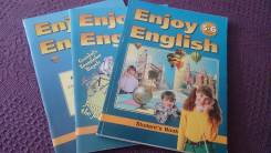 Книги и учебники.