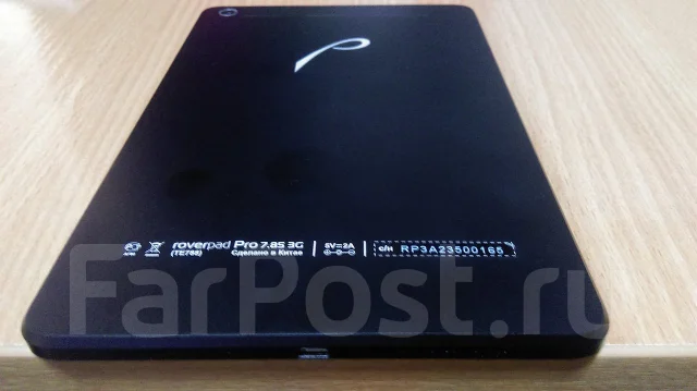 RoverPad Air 7.85 3G ����