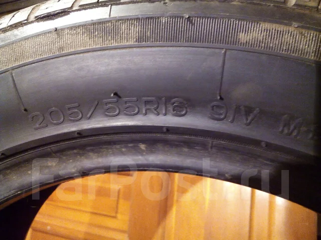 Aeolus ATL35. ������, 2010 ���, �/�, ����� 30 % ����