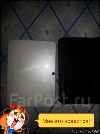 Samsung Galaxy Tab 3 10.1 P5200 16Gb ����