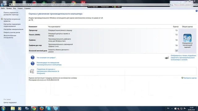 DNS Extreme. 2,2����, ��� 8 ��, ���� 640���, WiFi: 1, Bluetooth: 1, ����������� �� 2��. ����