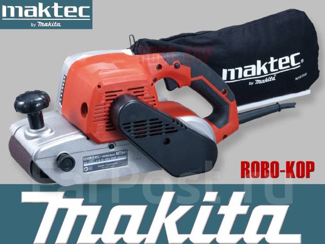 Maktec deals mt 941