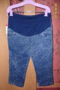 Капри. 50