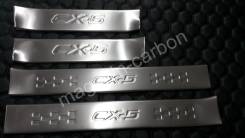 Накладка на порог. Mazda CX-5