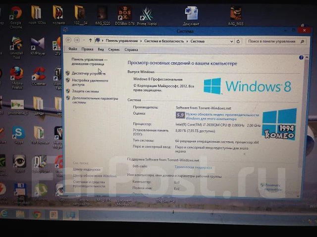 Acer Aspire 5755. ��� 8 ��, WiFi: 1, Bluetooth: 1 ����
