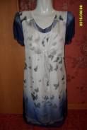 Туники. 50