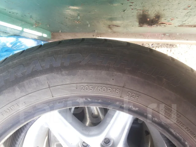 Toyo Tranpath MP4. ������, �/�, ����� 30 % ����