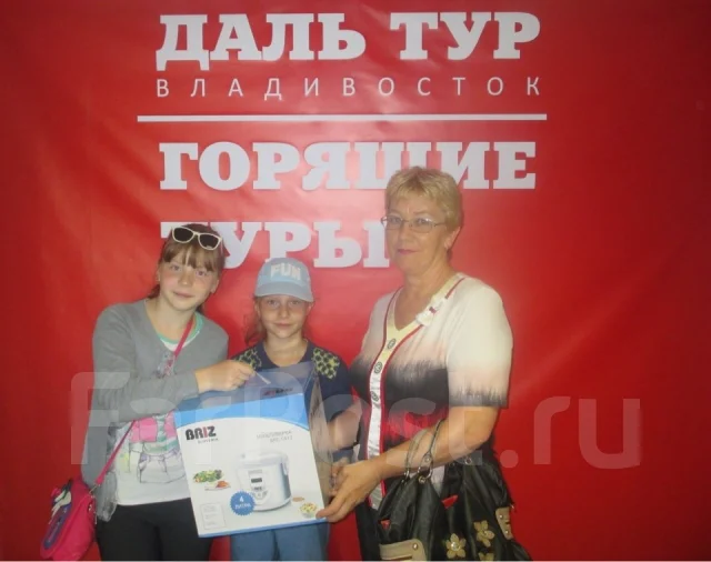 Распродажа туров в тайланд г.владивосток тайланд острова в мае отели