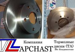 Диск тормозной. Mitsubishi: 1/2T Truck, L200, Pajero, Nativa, Montero, Montero Sport, Challenger, Pajero Sport Двигатели: 4D56, 4G64, 4M40, 6G72, 6G74...