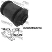 ����������� ������ �������� Toyota Vista vista Ardeo 1998-2003 TAB-073 TAB-073 ����