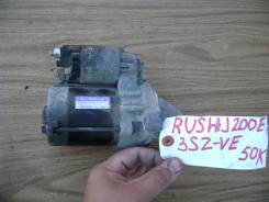 Стартер. Toyota Rush, J200E Двигатель 3SZVE