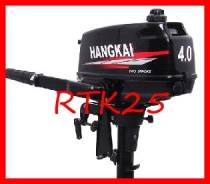 Hangkai. 4,00 л.с., 2-тактный, бензиновый, нога S (381 мм), Год: 2016 год