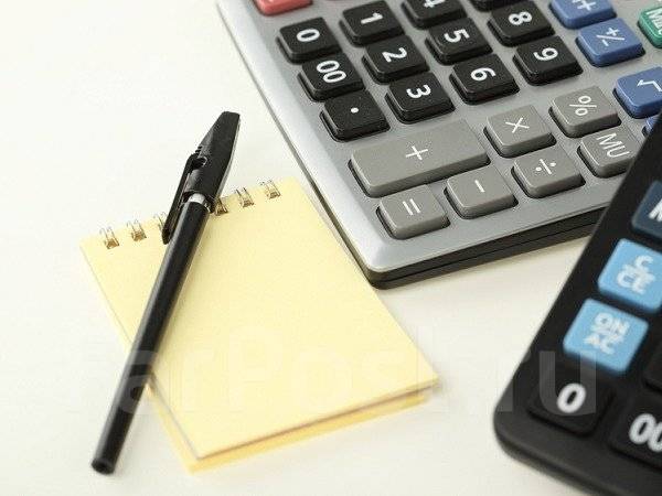 Бухгалтер, работа в ООО \"Прайм Аудит\" во Владивостоке — вакансии на ...