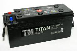 Titan. 140 А.ч., левое крепление, производство Россия. Под заказ