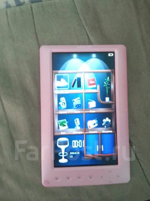 Wexler Book T7022 ����