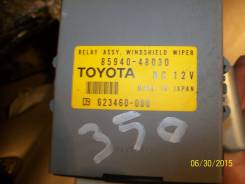 Блок управления стеклоочистителем. Lexus RX330, GSU30, GSU35 Lexus RX350, GSU30, GSU35 Lexus RX300, GSU35 Lexus RX400h, MHU33, MHU38 Двигатели: 2GRFE...