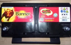 Banner. 92��.�., ��������, ������������ ������ ����