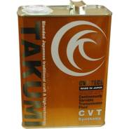 Takumi. Вязкость CVT Fluid, синтетическое. Под заказ