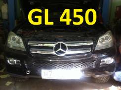 Mercedes-Benz GL-Class. X164, M273 923