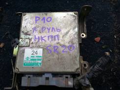 Блок управления двс. Nissan Primera, P10E, P10 Двигатели: CD20, GA16DE, GA16DS, SR20DE, SR20DI, SR20VE, SR20DEH, SR20DEL, SR20