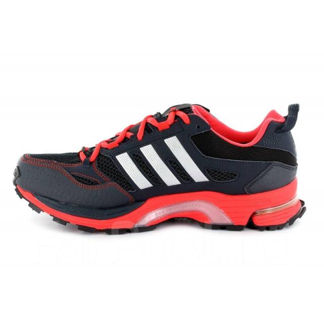 Supernova riot hotsell 5 adidas