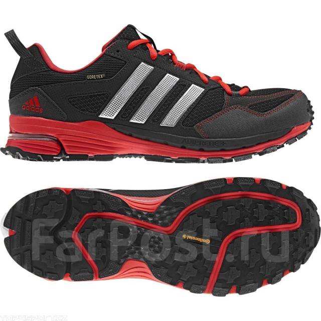 Adidas cheap riot 5