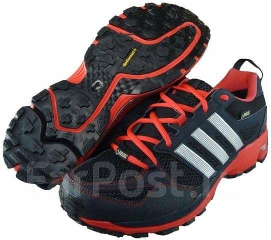 Adidas 2024 riot 4