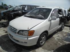 Toyota Ipsum. SXM, 3SFE