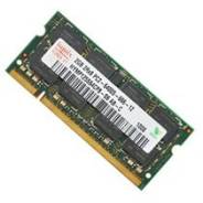 SO-DIMM DDR2.