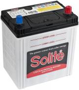 Solite. 44 А.ч., правое крепление, производство Корея. Под заказ